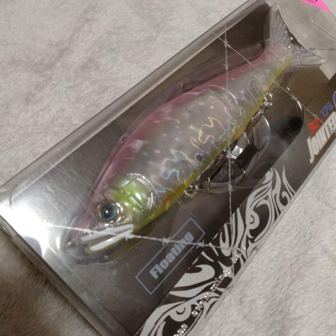 ガンクラフト　JOINTED CLAW 178mm 　長谷川ピンクver3