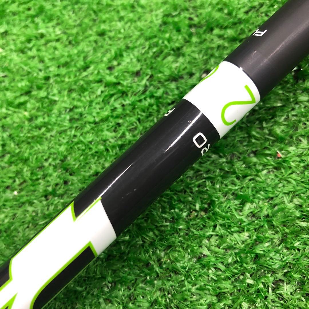 Gsh-1053FUJIKURAPRO62シャフト単品 flexX スリーブ付