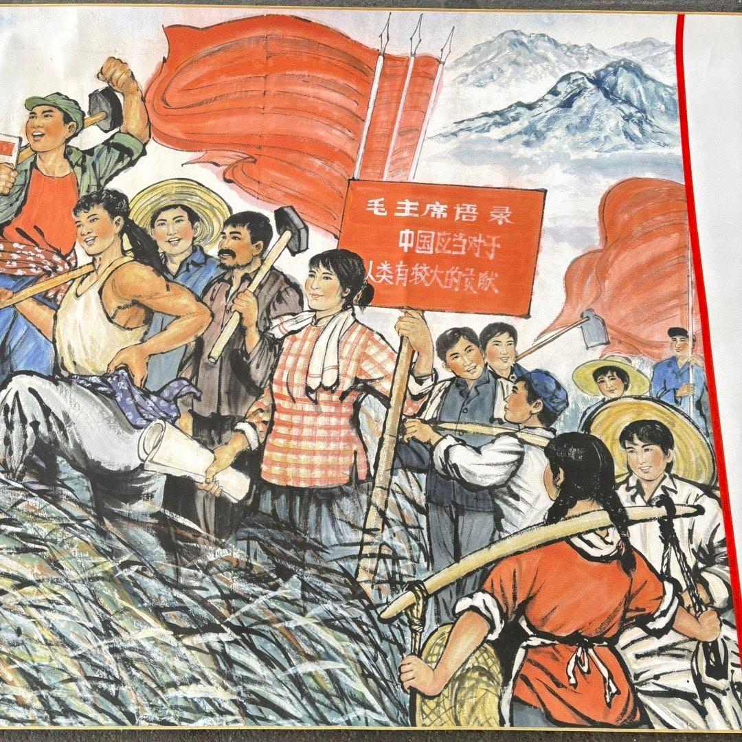 近代人物画 長巻 掛軸 約326cm