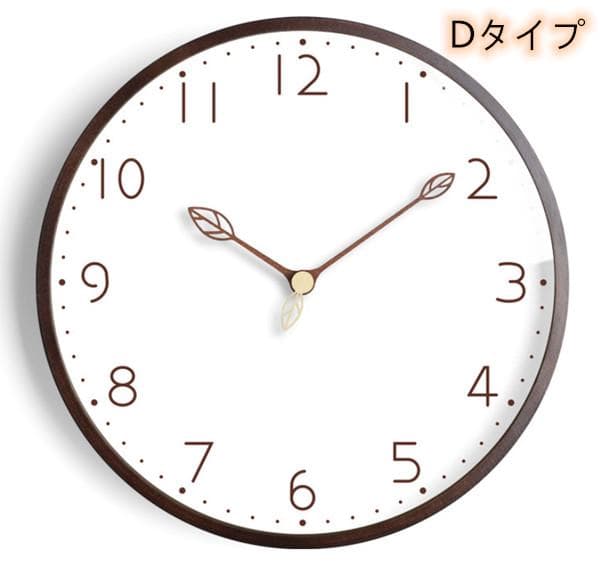 電波時計 木製 静音 掛け時計北欧 ナチュラル ウォールクロック 25cm