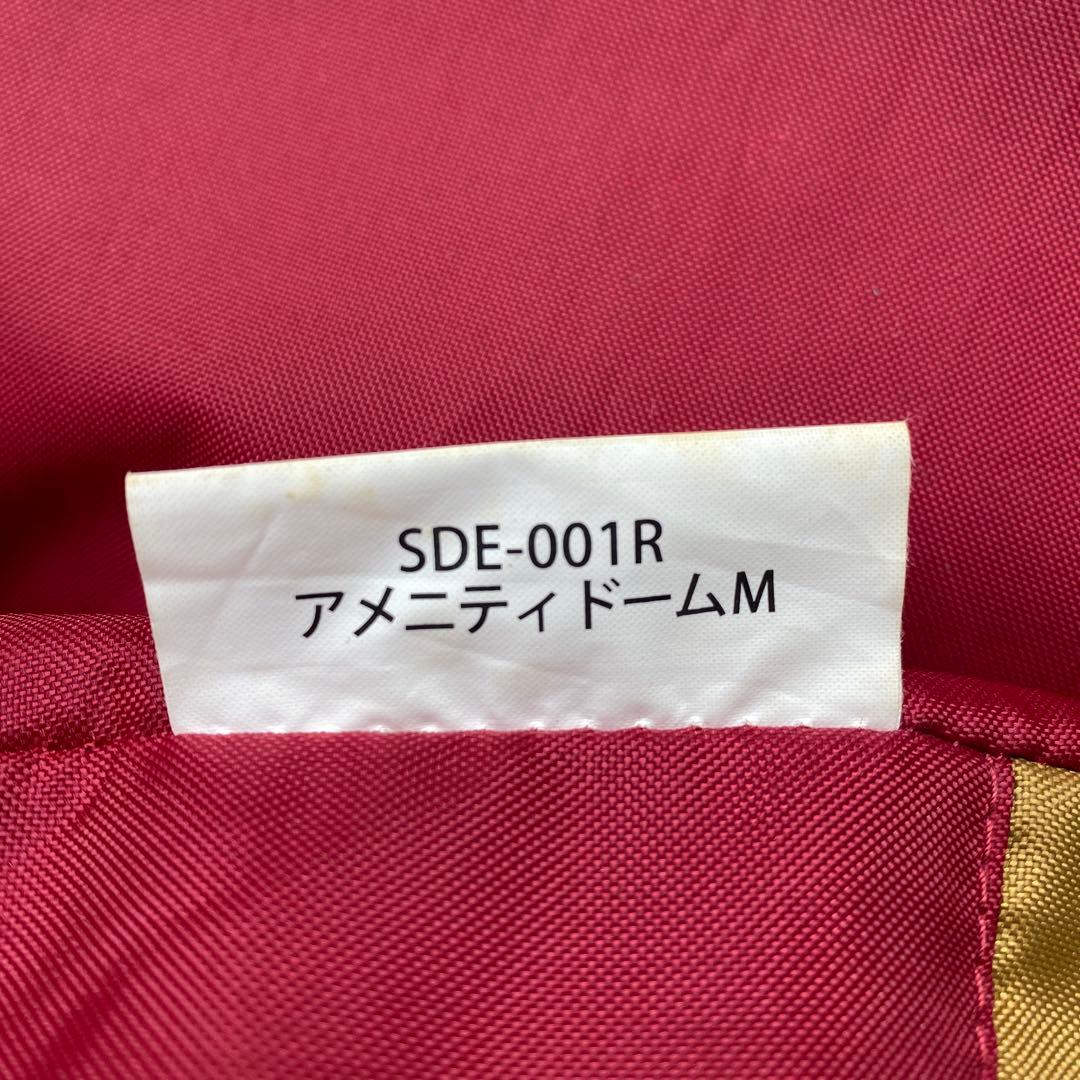 peak スノーピーク テント アメニティドームM SDE-001R