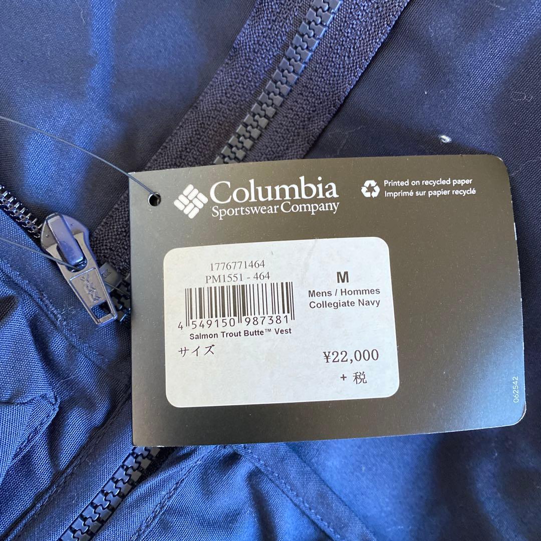 Columbia フィッシングベスト Mサイズ ネイビー