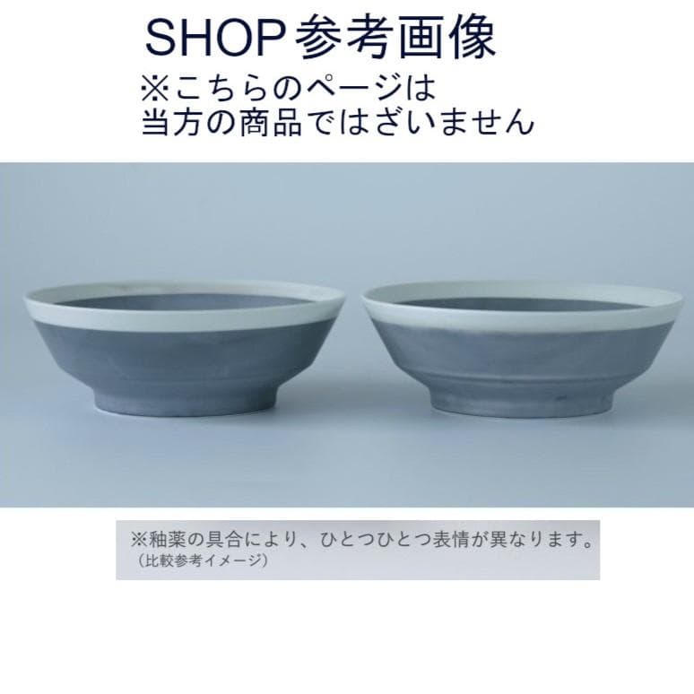 美品★イイホシユミコ　with 4シリーズ　hachi 17　3点セット