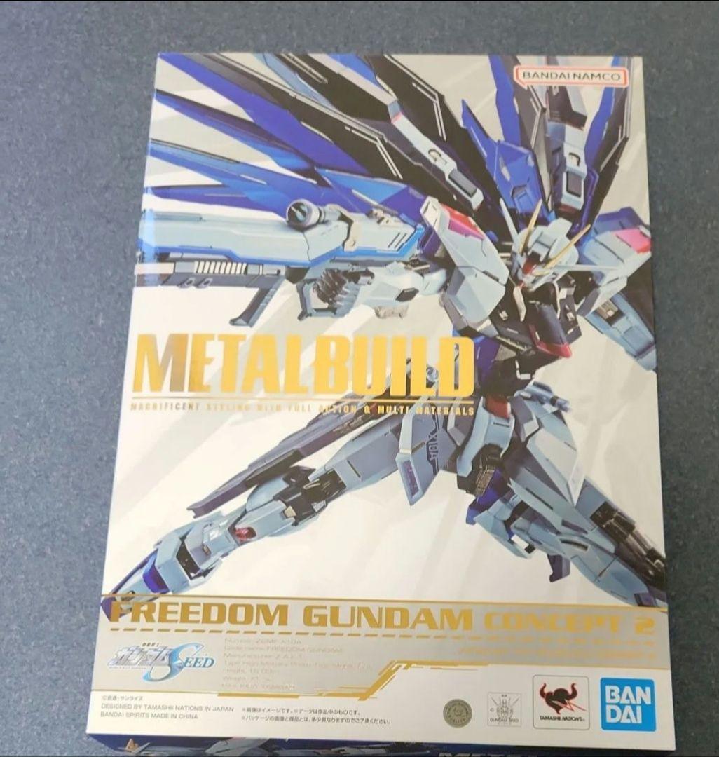 メタルビルド フリーダムガンダム CONCEPT 2