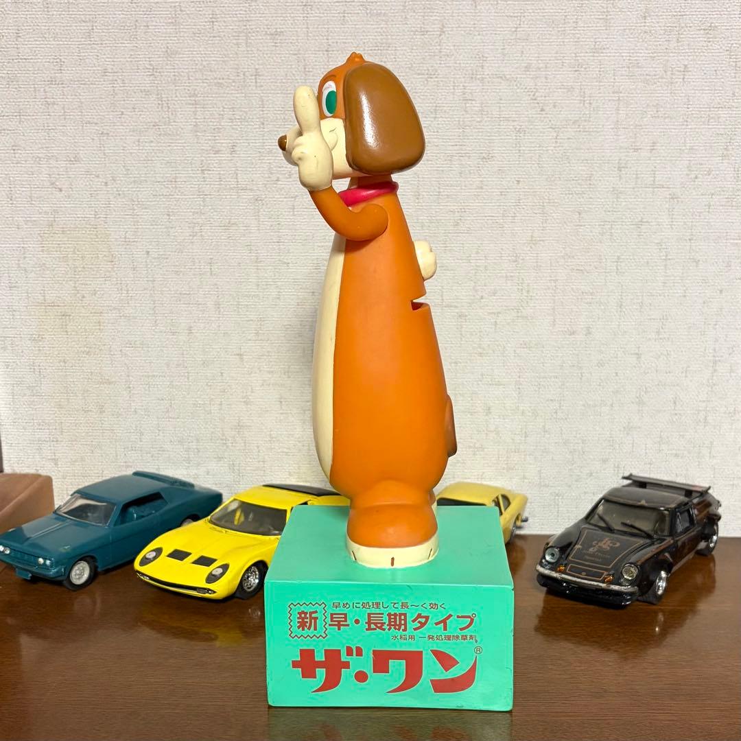 ザ・ワン 　フロアブル　粒剤犬　ソフビ貯金箱　JA　 農協　 全農 　レトロ