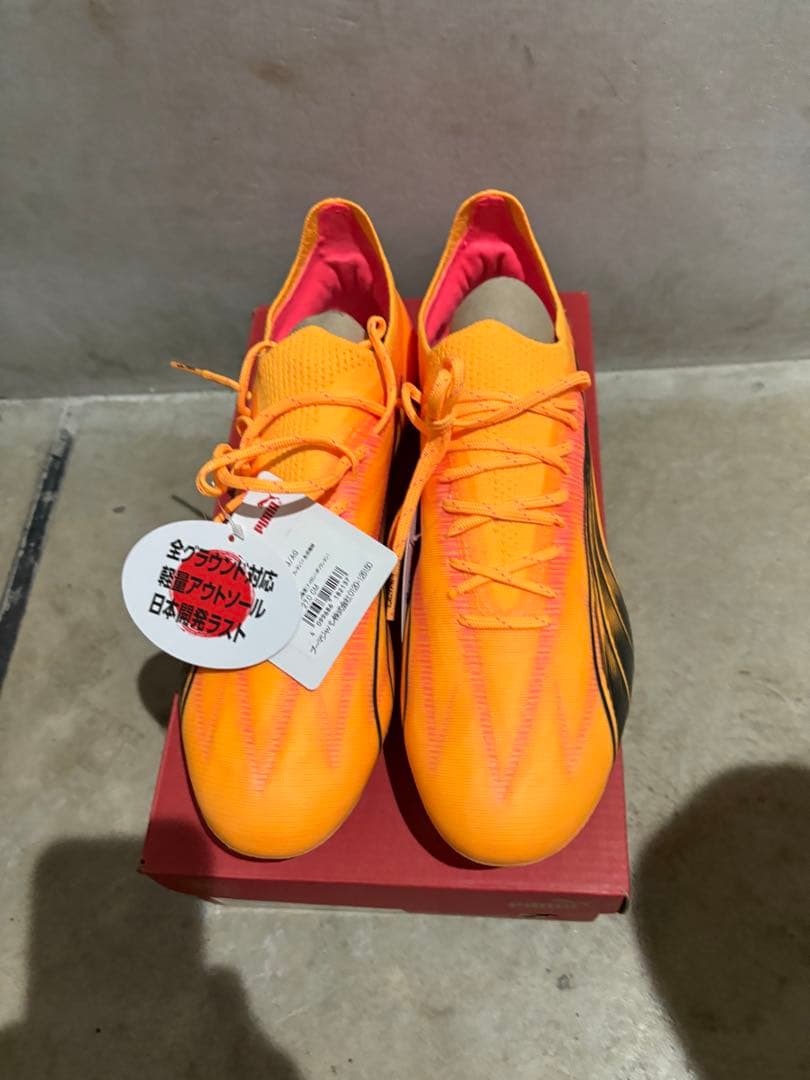 PUMA ULTRA ULTIMATE HG/AG 27.0cm トップモデル