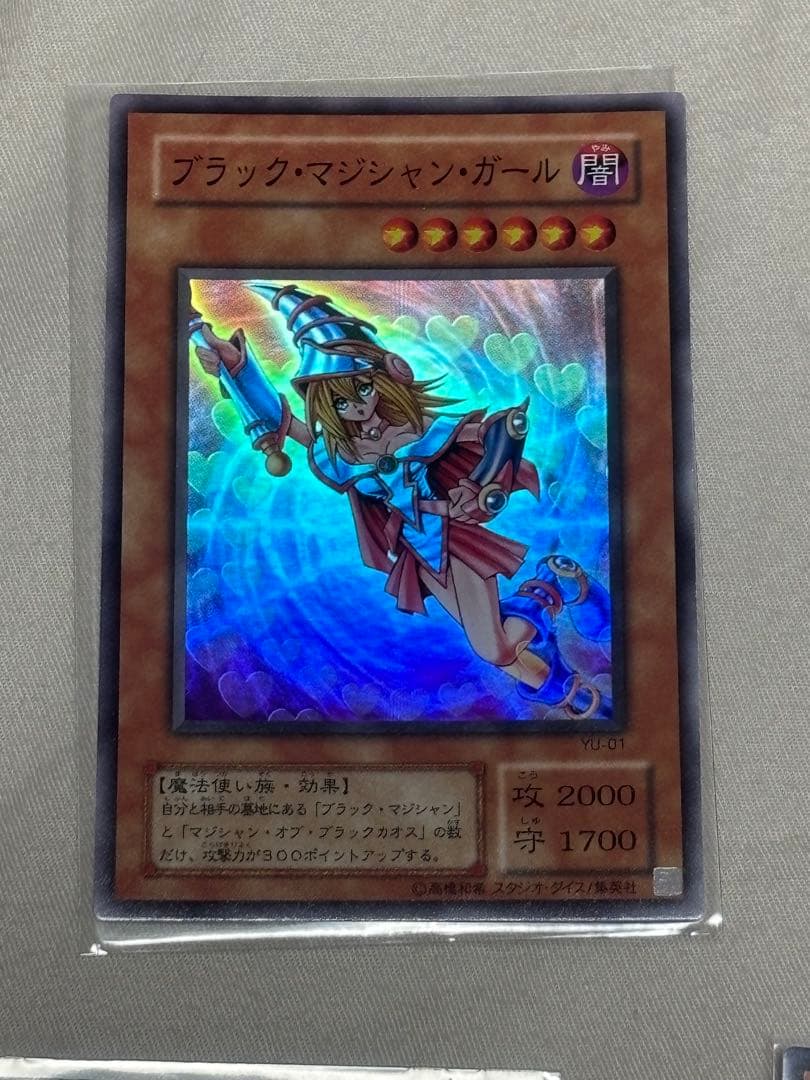 ム*タ様 遊戯王　引退品　初期　2期　復刻　まとめ売り