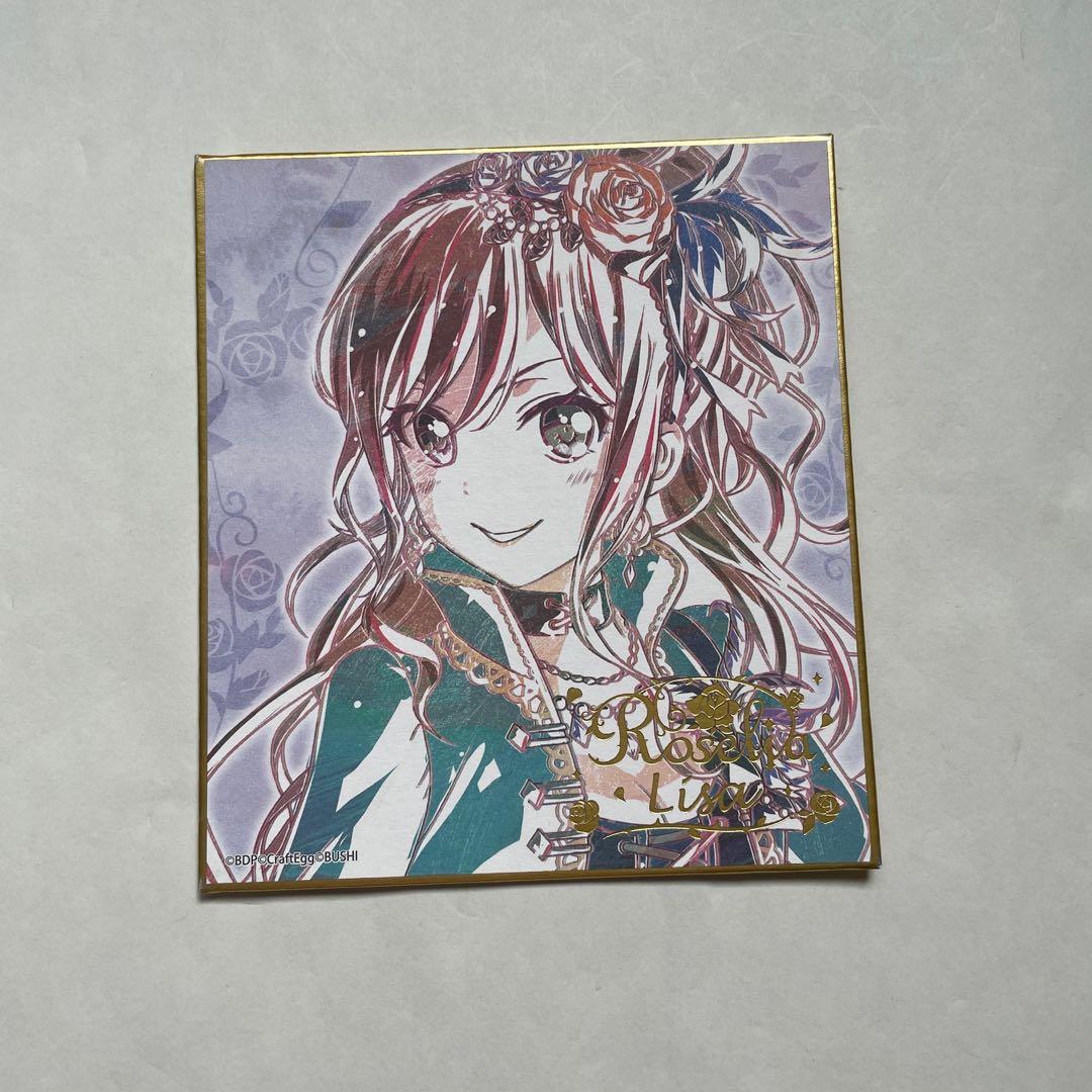 ガールズバンドパーティー 27点セット バラ売り可