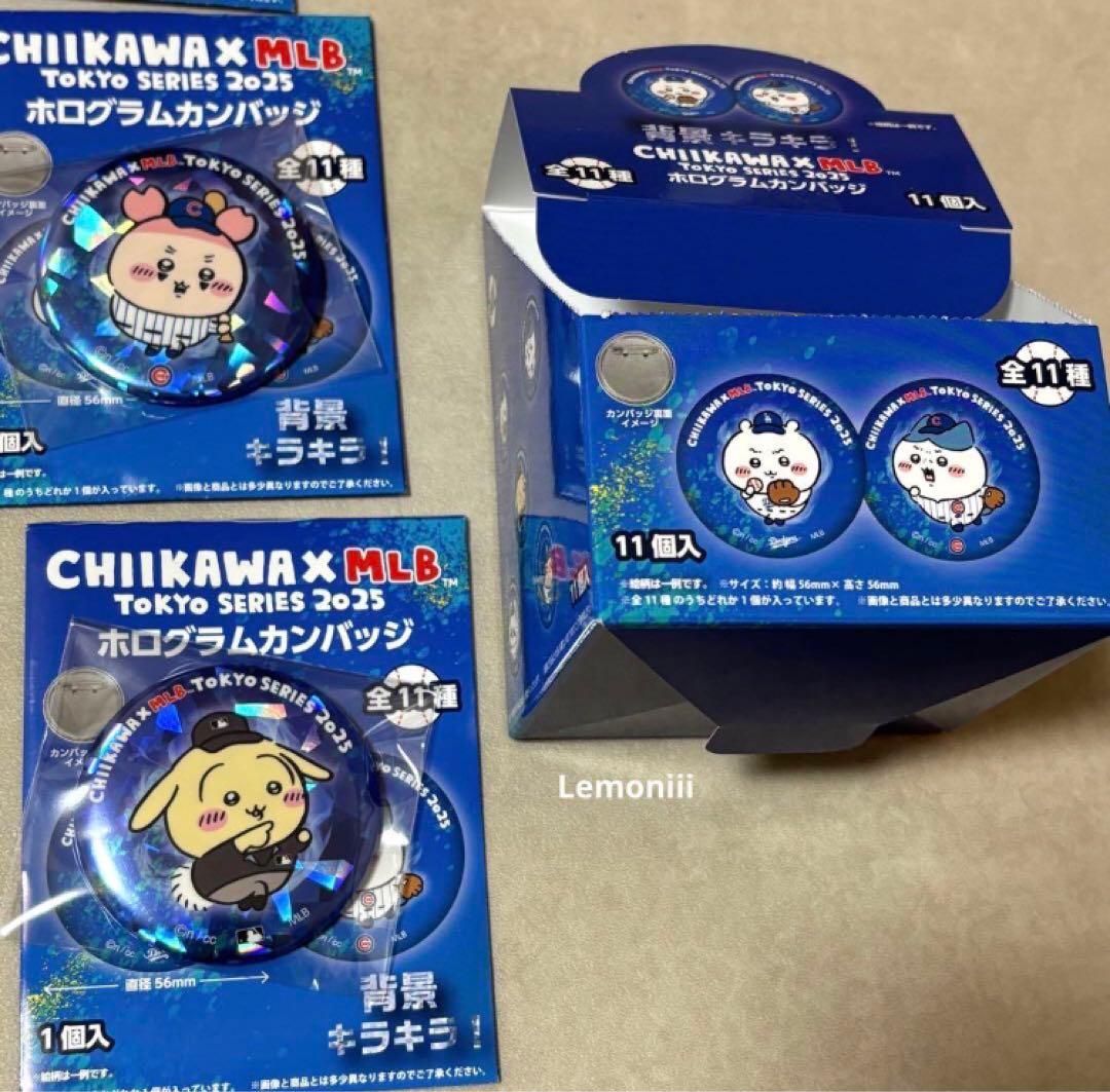 ちいかわ MLB ドジャース カブス ホログラムバッジ コンプリート 11点