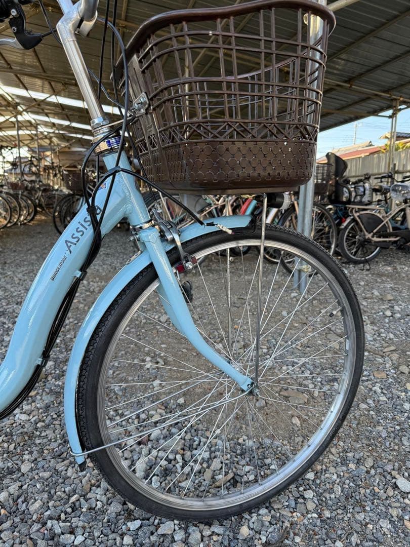 アシスタ 自転車 水色 前カゴ付き