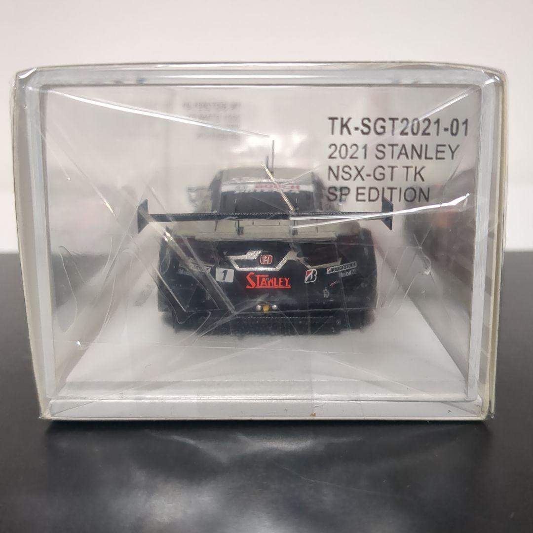 チーム国光特注 STANLEY NSX スーパーGT 2021 スタンレー