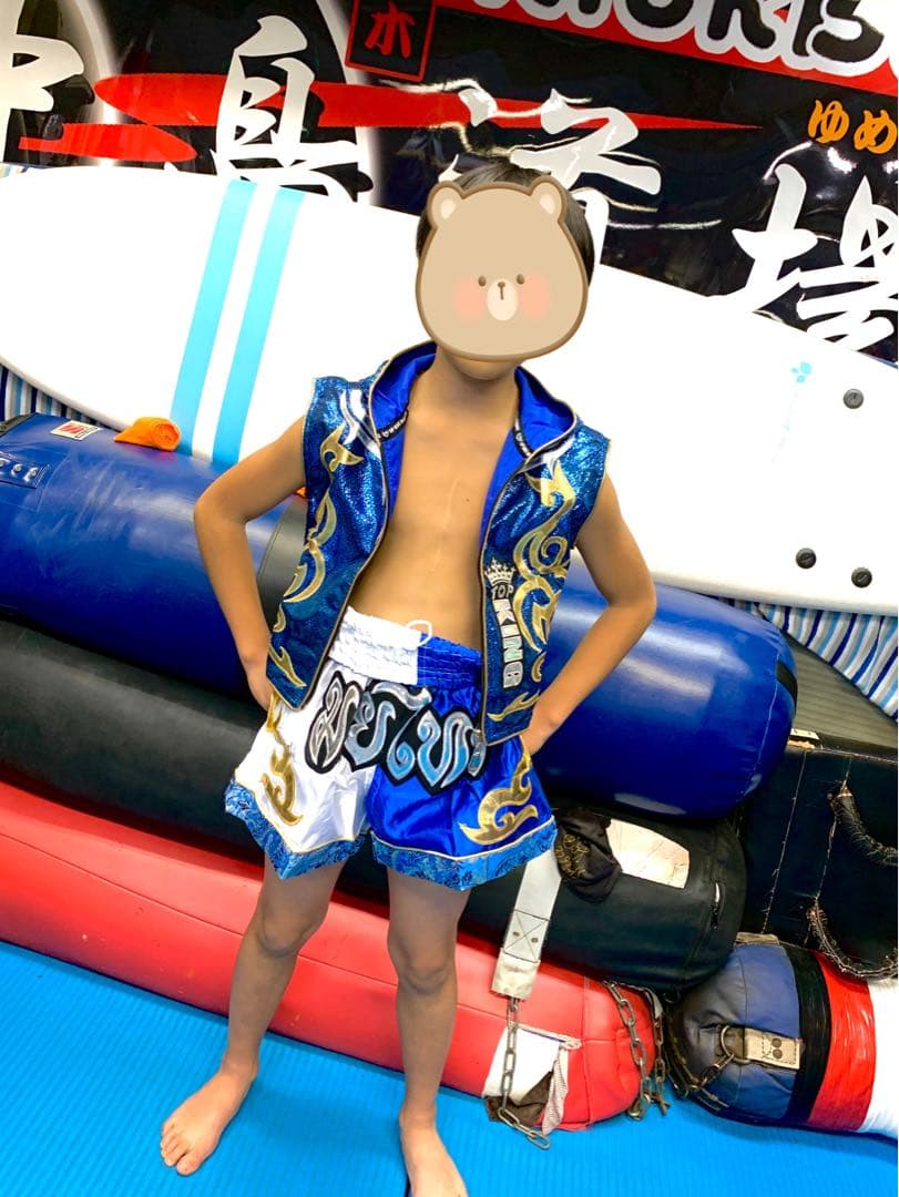 試合用 小学生 幼稚園 コスチューム ガウン 上着 入場用 キックボクシング