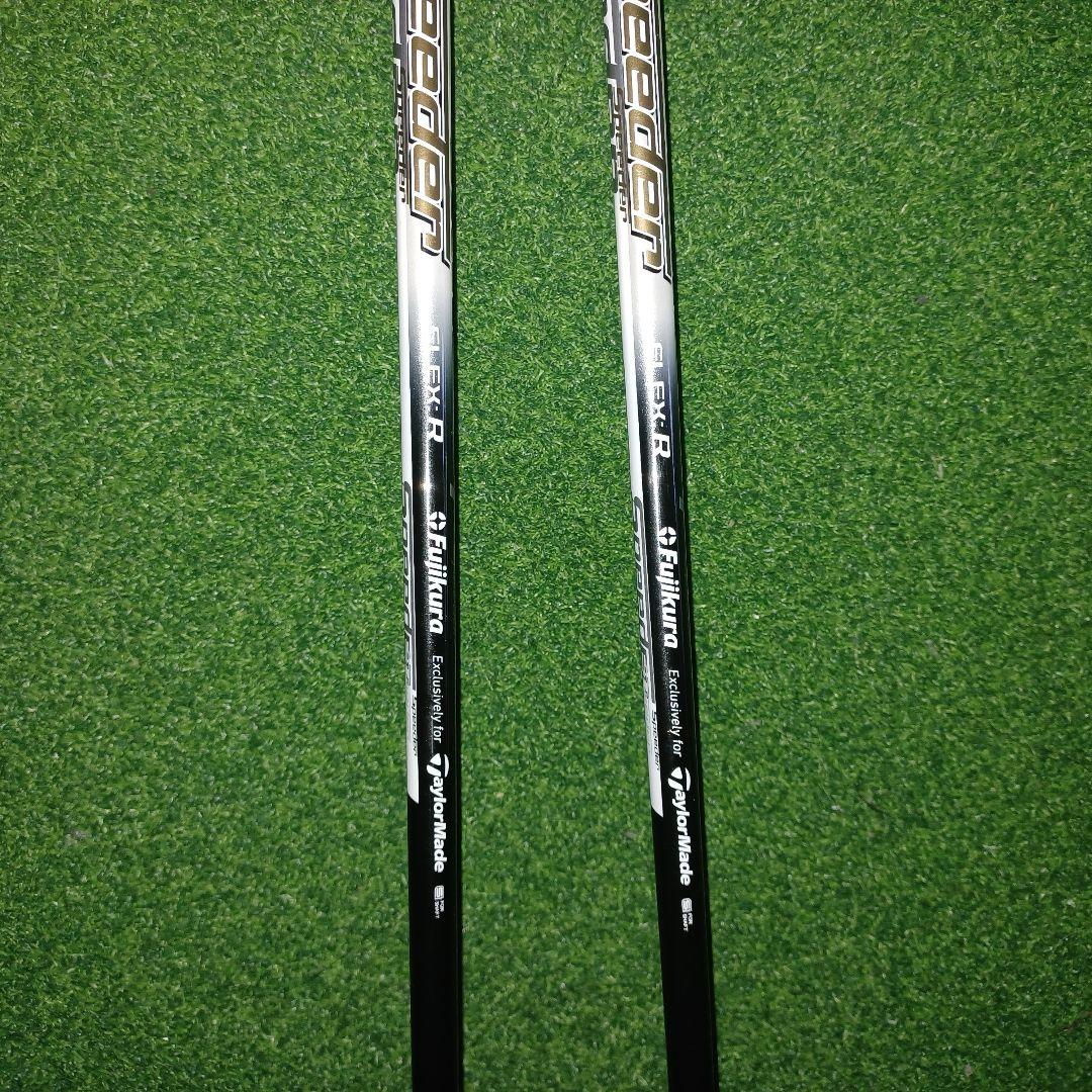 テ－ラ－メイドSIM グローレFW(3W&5W)2本セット