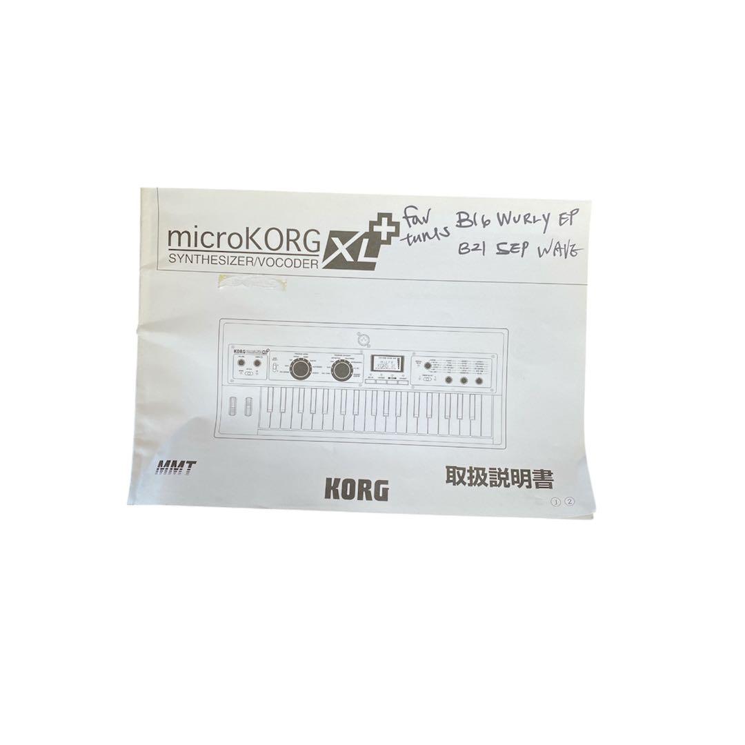 【取説あり】KORG microKORG XL+ アナログシンセサイザー 37鍵