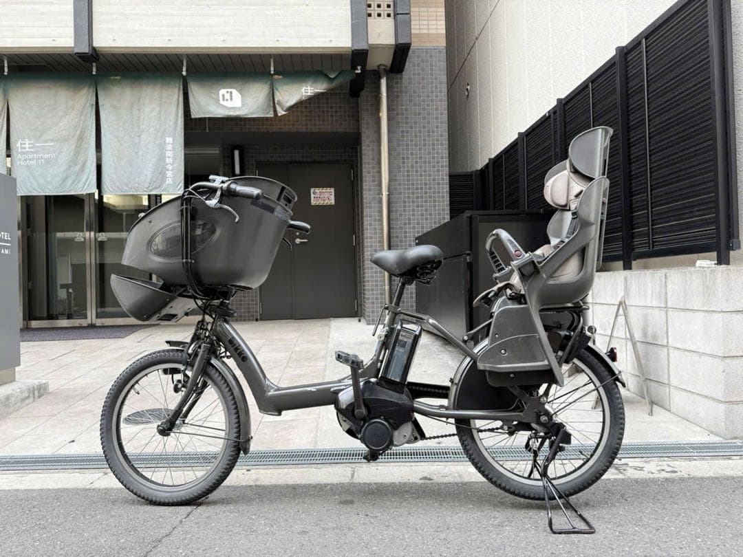 子供乗せ　ブリヂストン　BIKKE 電動アシスト自転車 チャイルドシート付き