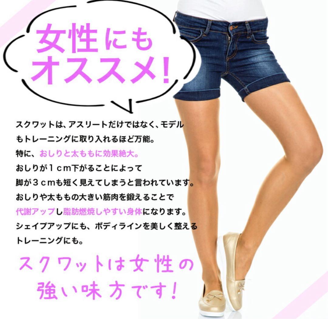 バーベル スタンド ラック　スクワット台