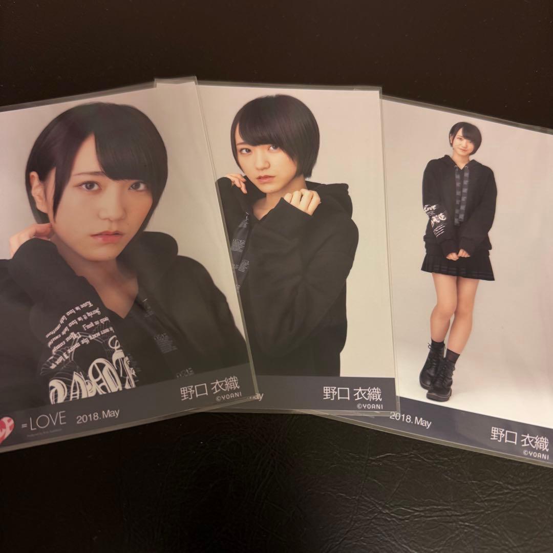バ*ブ様 野口衣織 手遅れcaution パーカー コンプ