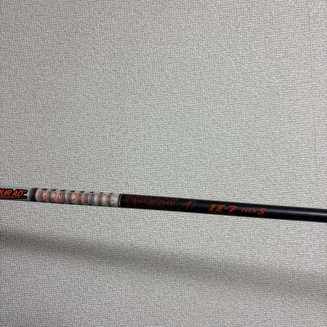 Callaway APEX UW ユーティリティ　19°