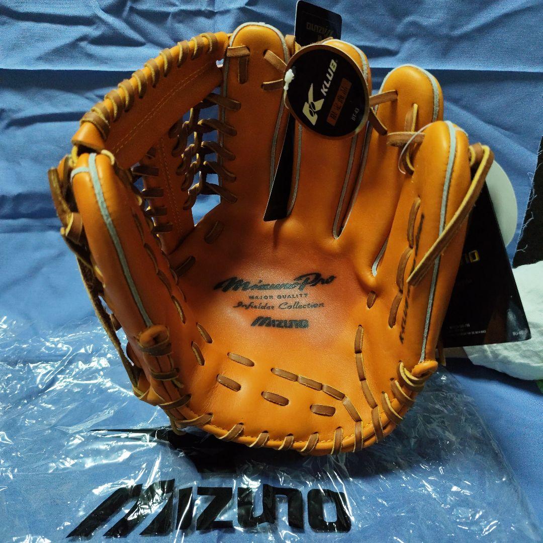 Mizuno Pro 軟式野球グローブ オレンジ(未使用)