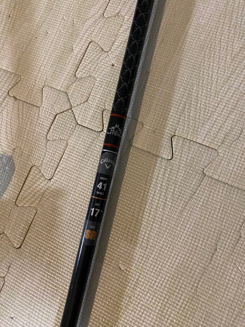 Callaway APEX UW 2024 17&21 2本セット