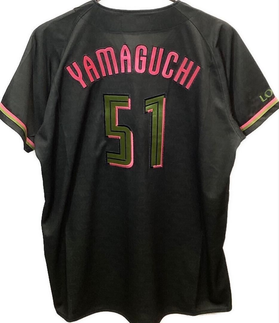 美品未着用　千葉ロッテマリーンズ　山口BSWブラックサマー　ユニフォームL