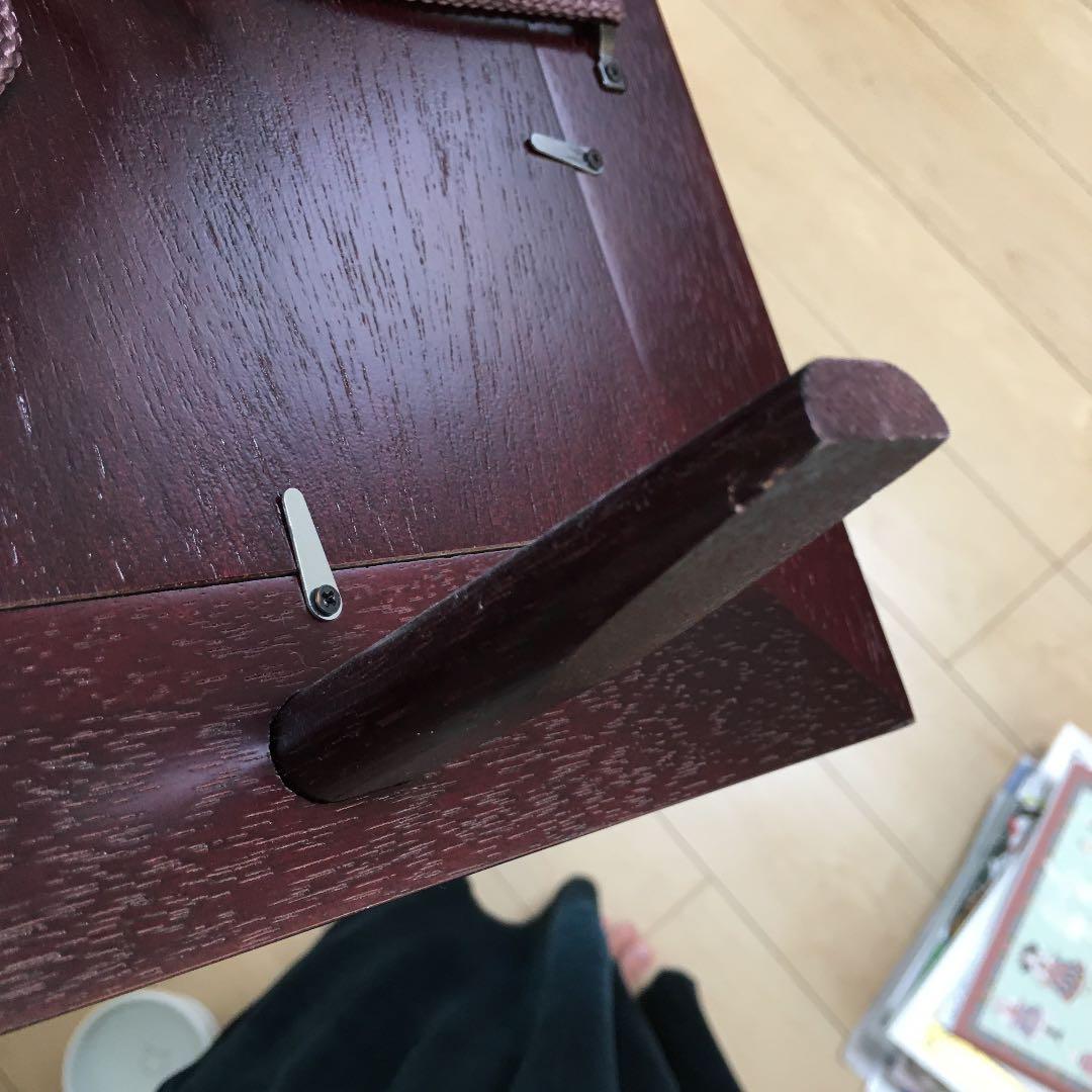 源右衛門