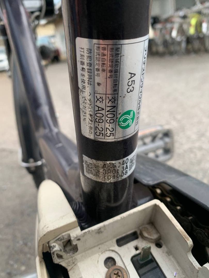♻️送料無料　電動自転車 BS アンジェリーノ 2064
