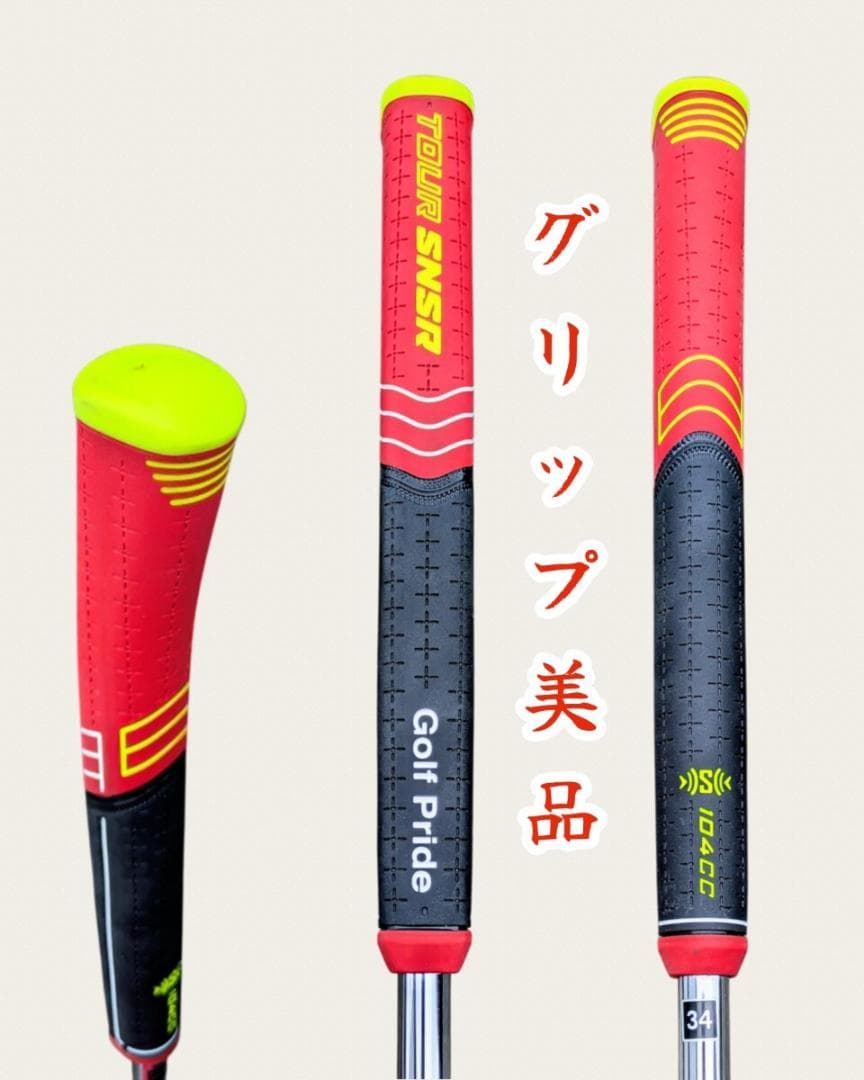 希少・レフティ☆左用 ナイキ NIKE METHOD CONVERGE 中古美品