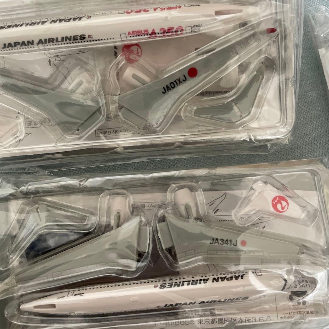 JAL 非売品　ヘッドフォン サングラス 飛行機　コップ　キーホルダー　カラトリ