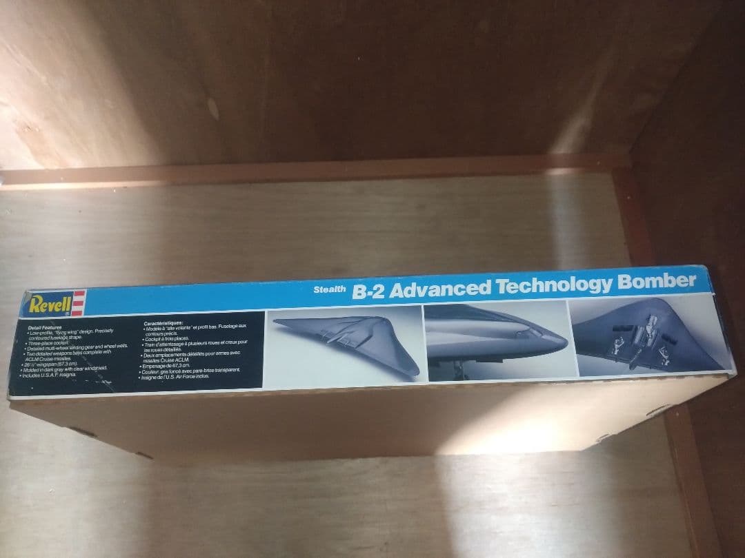 航空機・ヘリコプター Revell B-2 Advanced Technology Bomber