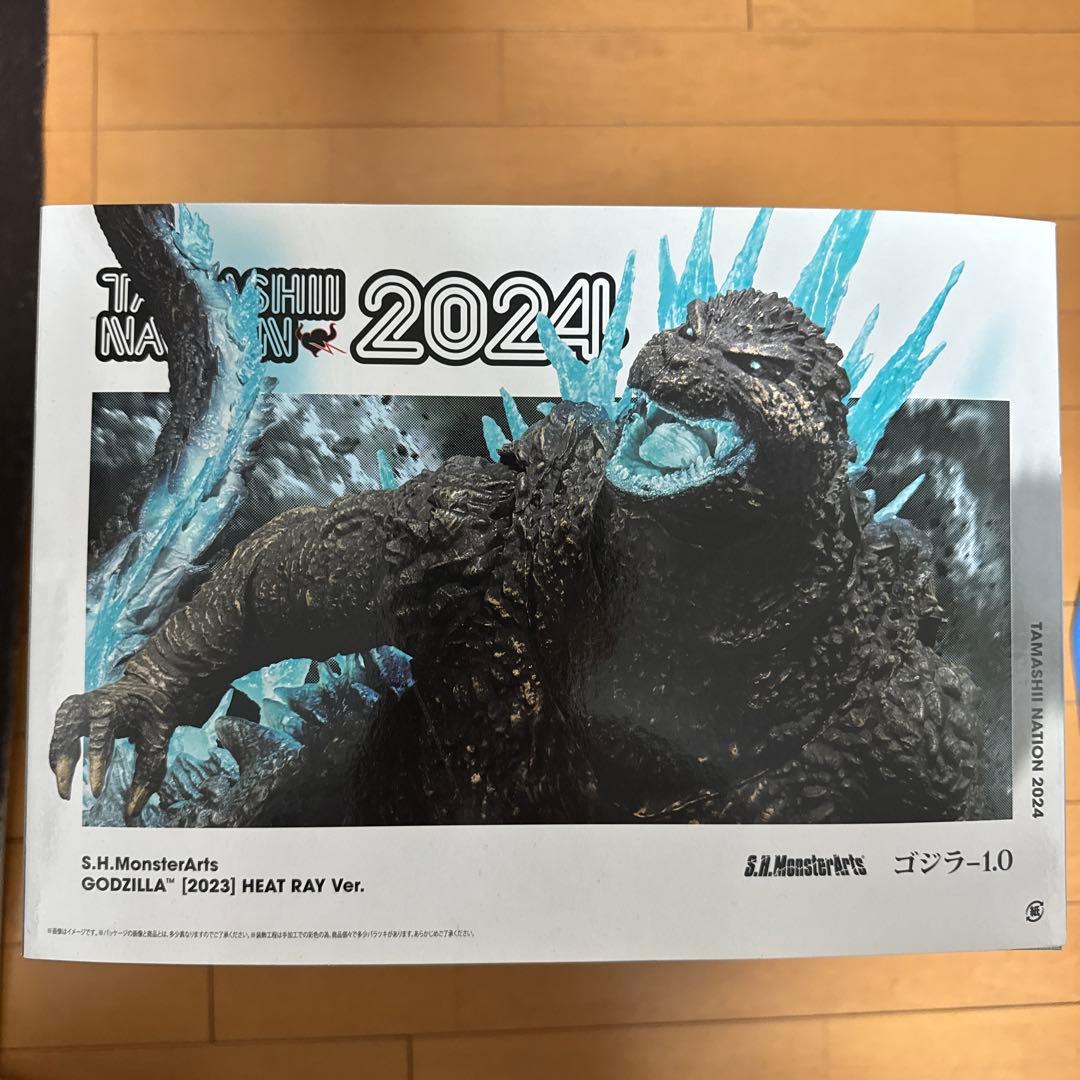 S.H.MonsterArts ゴジラ 2023 放射熱線Ver.