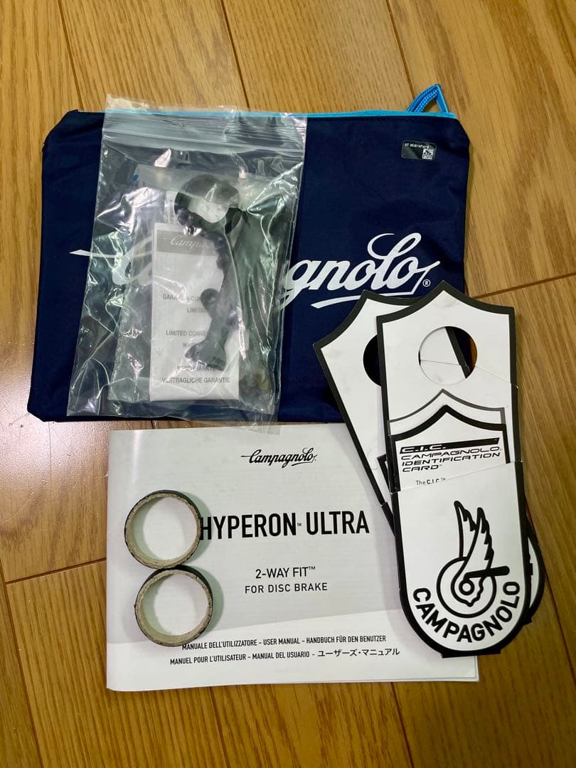 カンパニョーロ Hyperon Ultra ハイペロンウルトラ 2WAY FIT