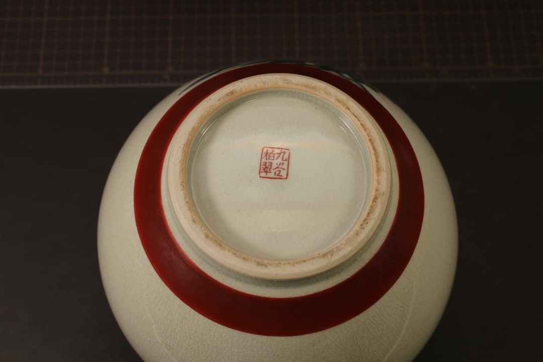 【即購入可】九谷焼花瓶と木製花台／花器・生／華道／置物／骨董／古美術／茶道／煎茶