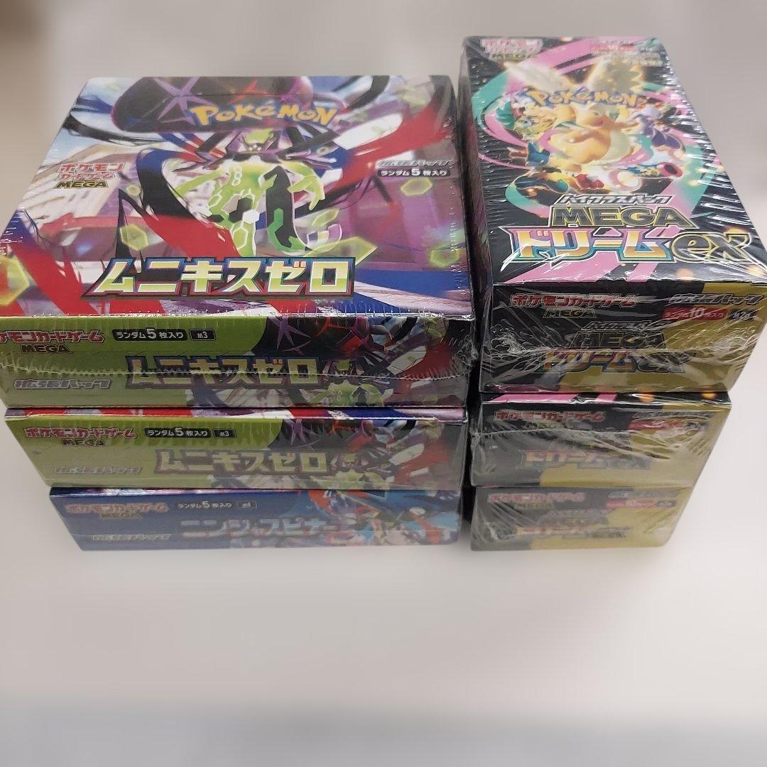Robby 「再シュリンク❌ー純正品」 ポケモンカード　6BOX