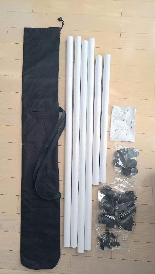 収納袋付き バレエ バー バレエスタンド 自宅用 家用 家庭用 バレエ