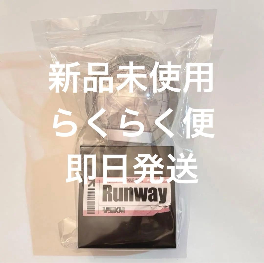 【新品未開封】Aぇ! group Runway ペンライト