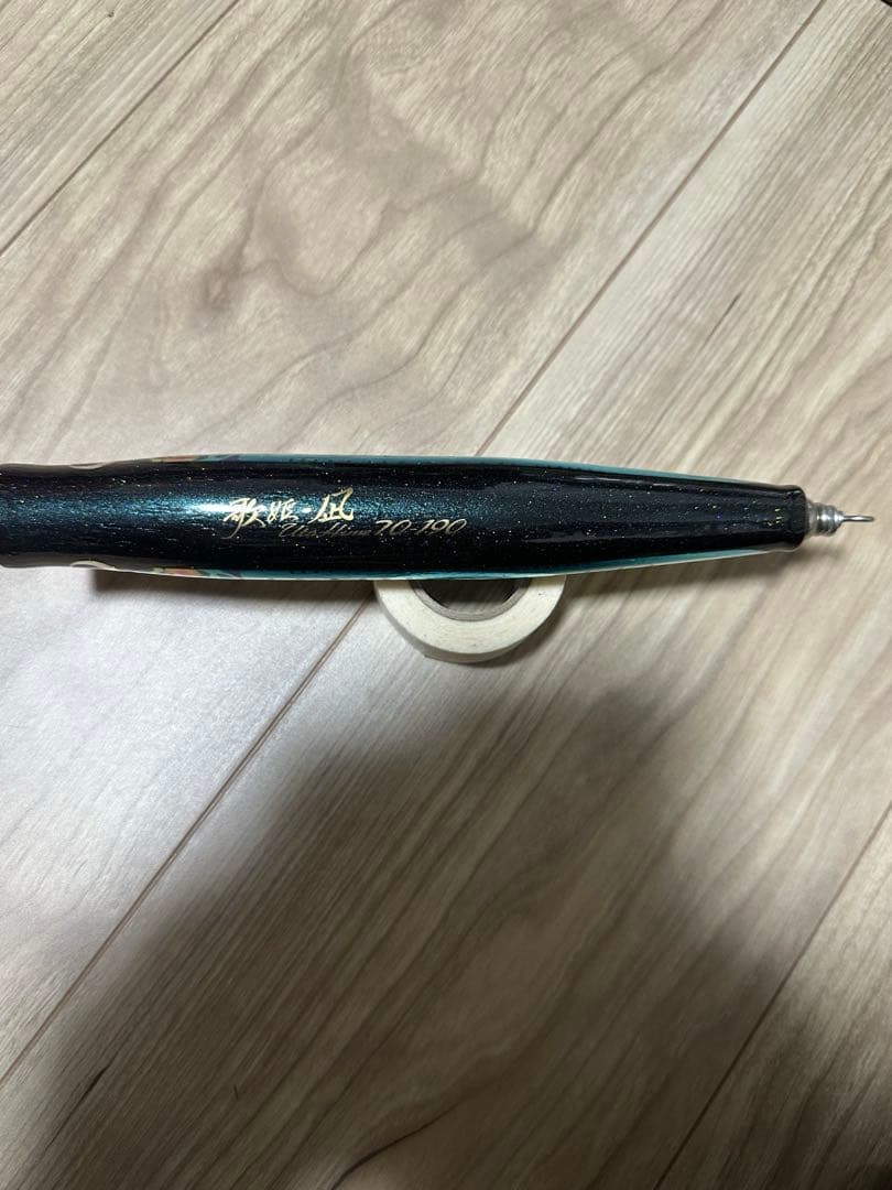 カーペンター　歌姫　70-190 凪