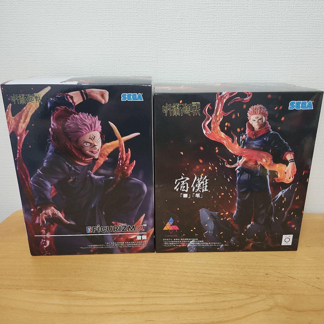 呪術廻戦 プライズ フィギュア まとめ売り 脹相 魔虚羅