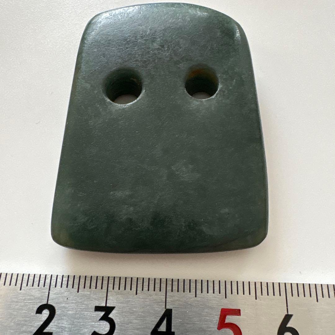 縄文ヒスイ　翡翠