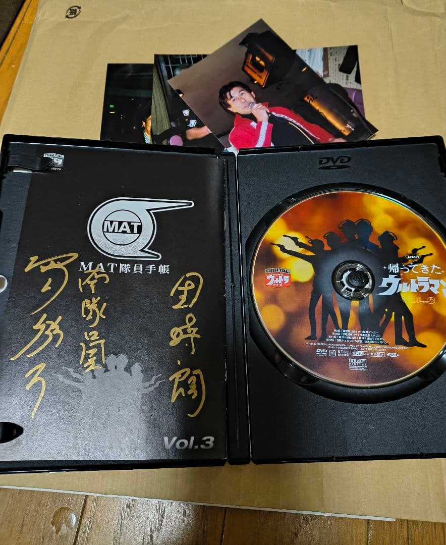 帰ってきたウルトラマン,DVD,マット隊員サイン入り