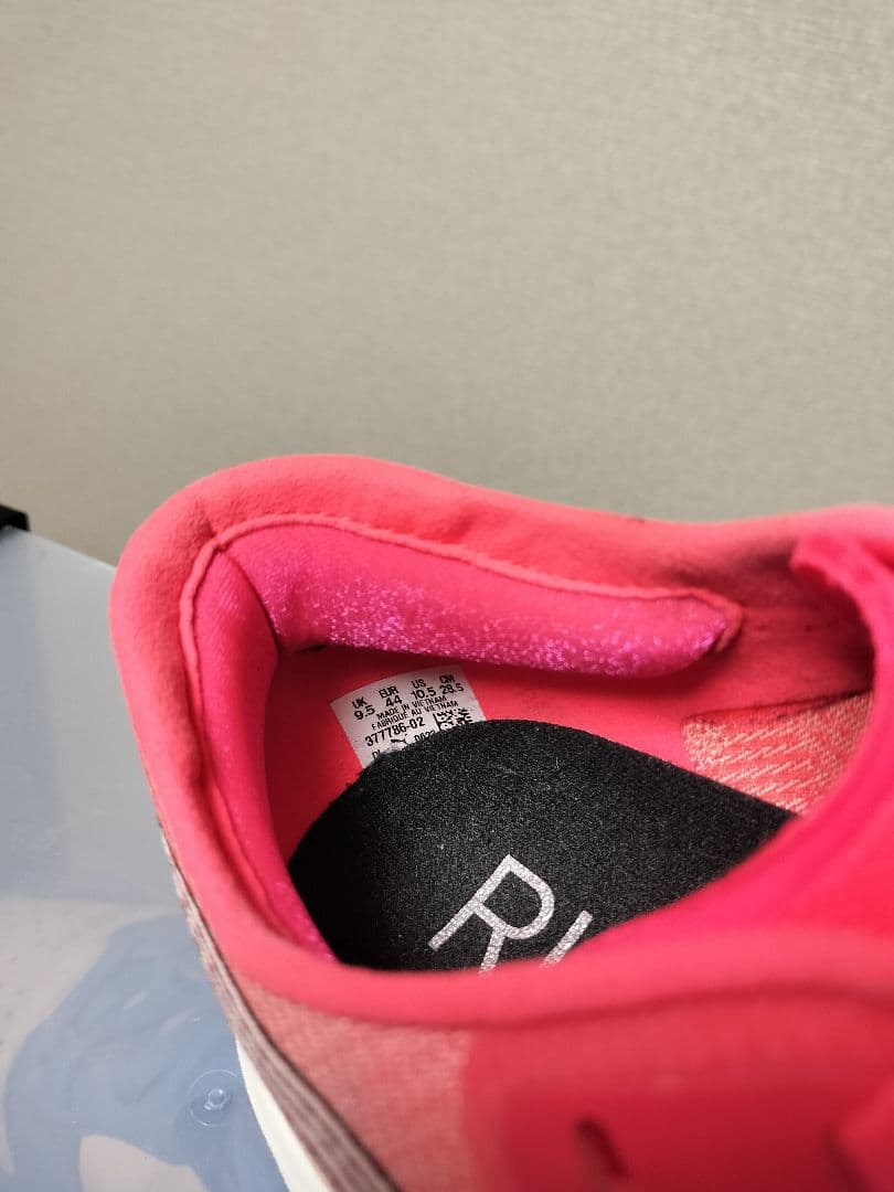 美品 Puma deviate nitro Elite2 28.5cm