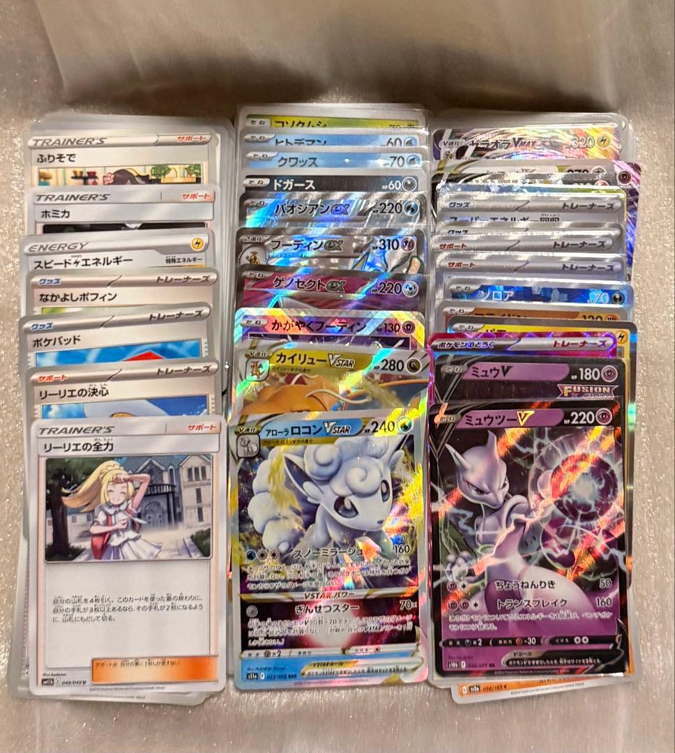 ⑪ポケカアド引退品プレシャスコレクションBOX新品未開封ピカチュウPSA10相当