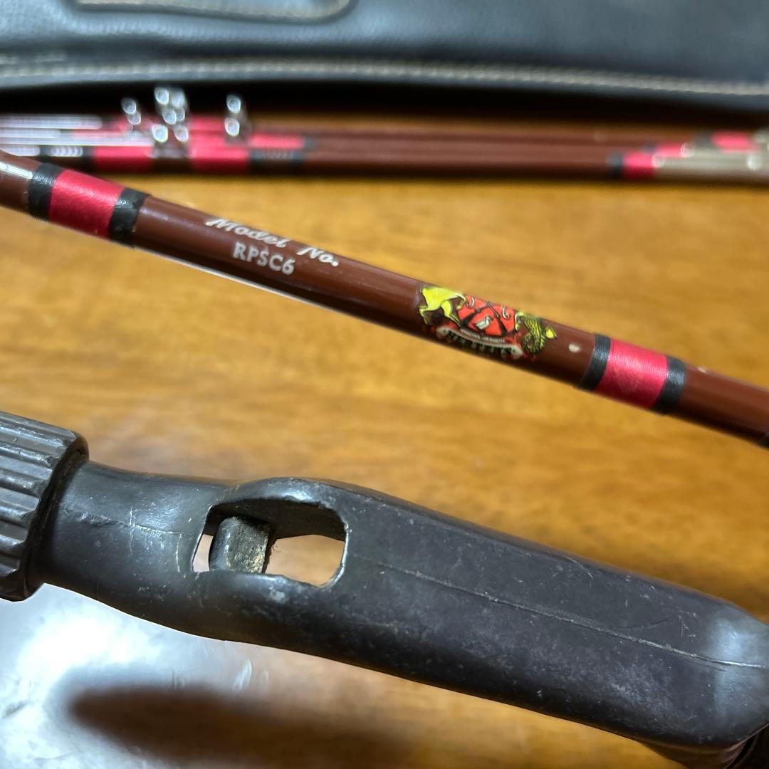 ジャンク品 ハーターズ パックロッド