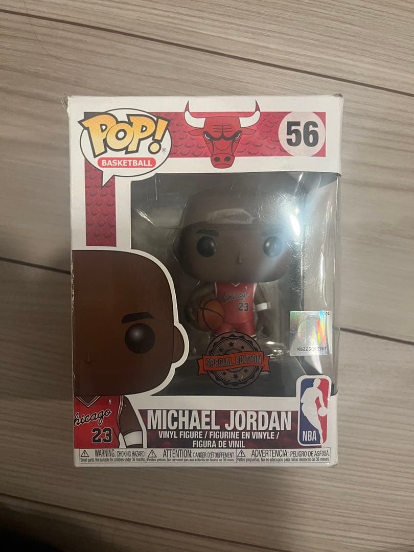 Funko POP! Michael Jordan 56 シカゴ・ブルズ