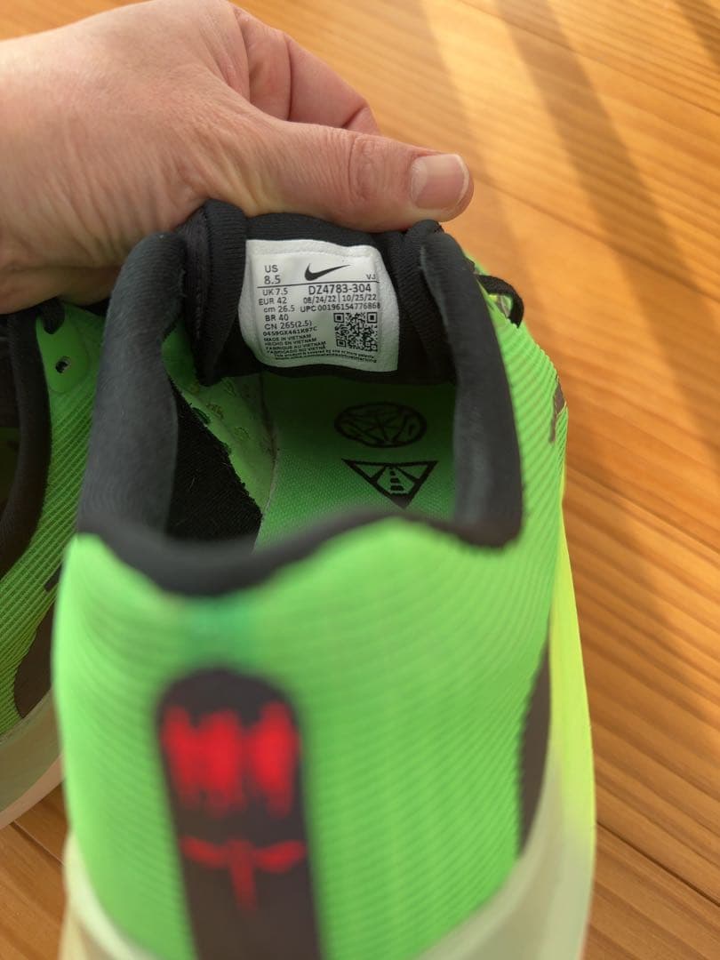NIKE ZOOM FLY 5 ナイキ　ズームフライ5 26.5cm