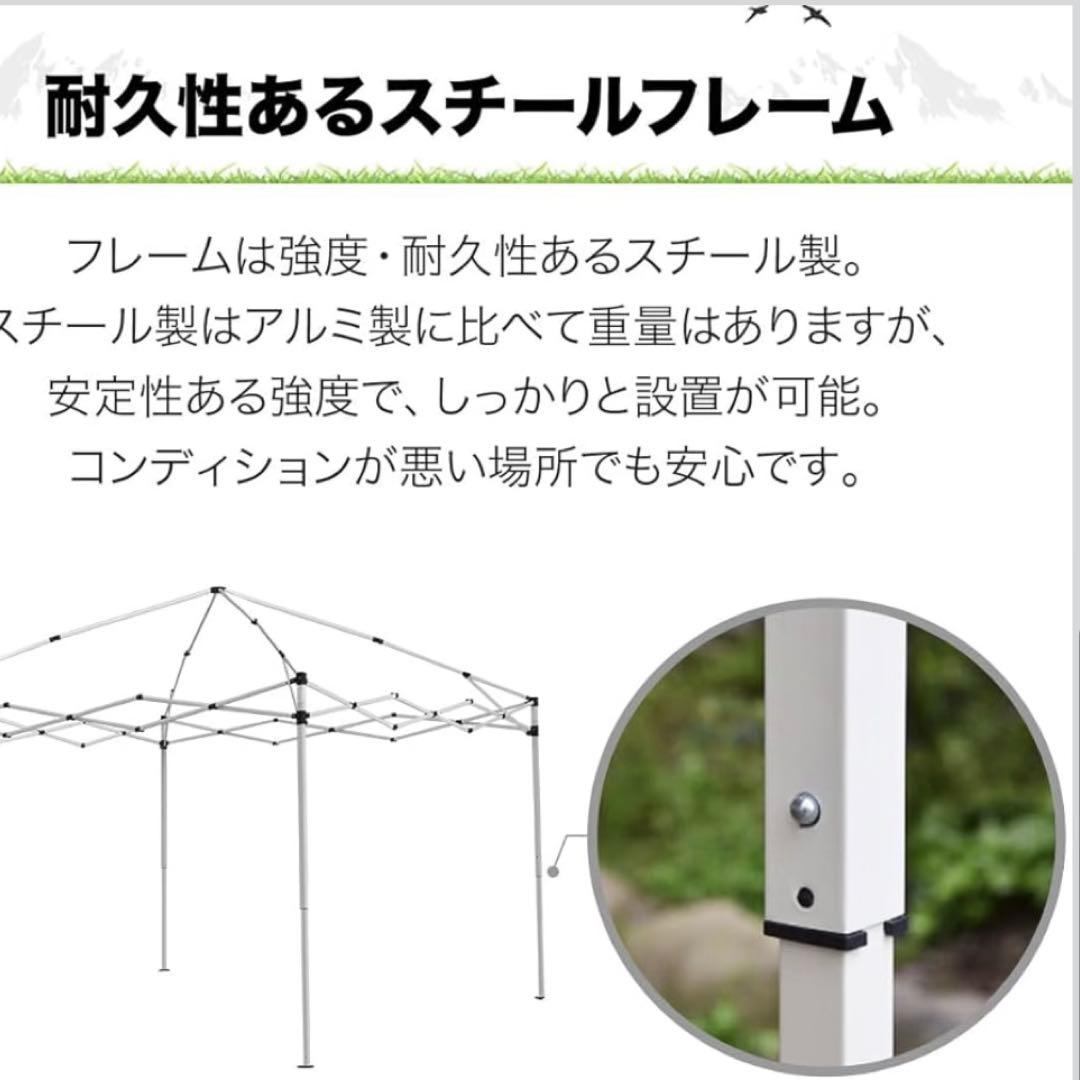 FIELDOR フィールドア ワンタッチタープ 2.5m x 2.5m グリーン