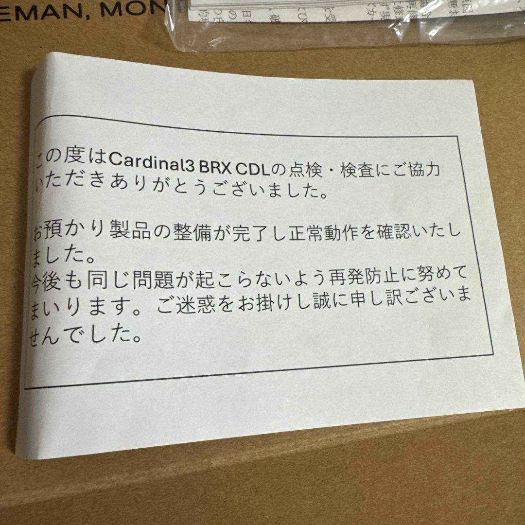 未使用品 ABU Cardinal 3 BRX スピニングリール　カーディナル3
