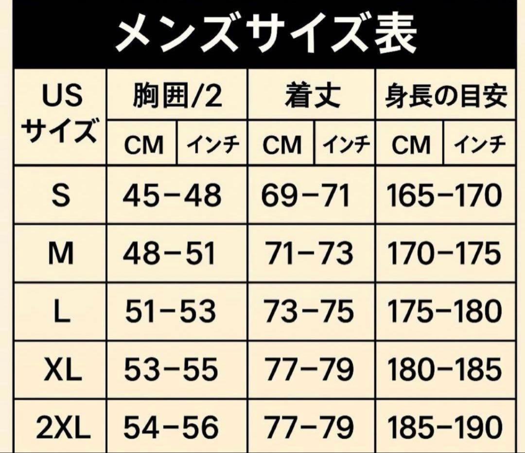 FCバルセロナ25/26 4th プレイヤー（ラミン・ヤマル #10）　Mサイズ