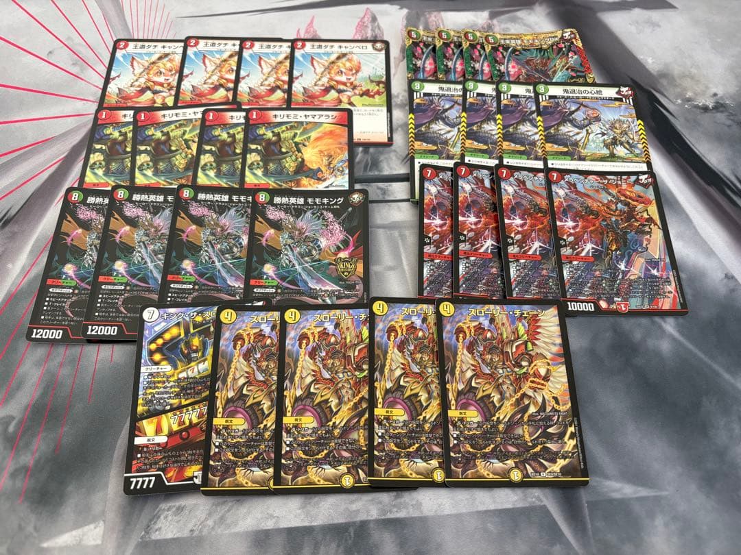 リースジョーカーズ　デッキ売り