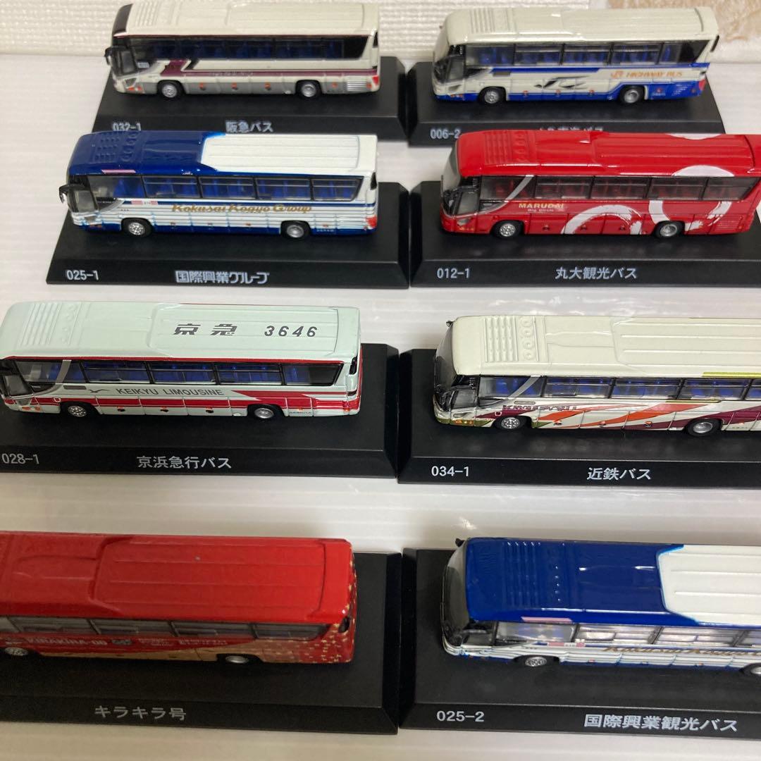 バス　ミニカー　まとめ売り！